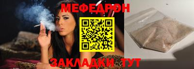 не бодяженный Ивантеевка