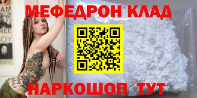 дистиллят марихуана Иваново