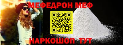 не бодяженный Ивантеевка