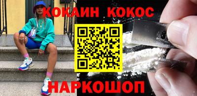 круглые Каменск-Шахтинский