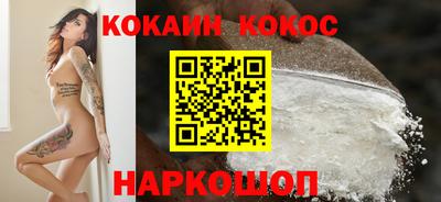 не бодяженный Ивантеевка