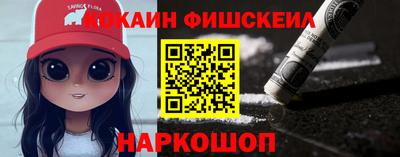 не бодяженный Ивантеевка