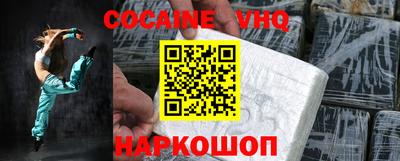 мефедрон мука Каменск-Уральский