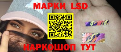 не бодяженный Ивантеевка