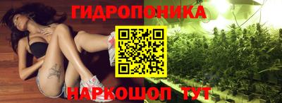 дистиллят марихуана Иваново