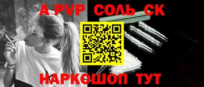 дистиллят марихуана Иваново