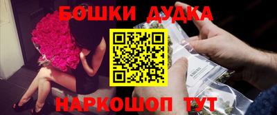 не бодяженный Ивантеевка