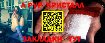 дистиллят марихуана Иваново