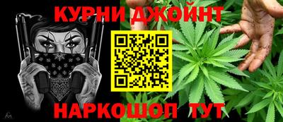 твердый Ижевск