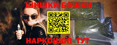 твердый Ижевск