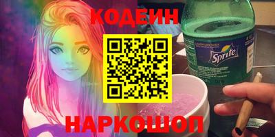 твердый Ижевск