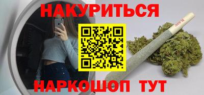 не бодяженный Ивантеевка