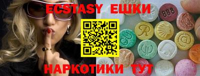 не бодяженный Ивантеевка