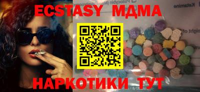 дистиллят марихуана Иваново