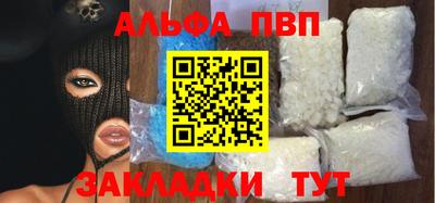 не бодяженный Ивантеевка