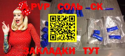 дистиллят марихуана Иваново