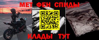 не бодяженный Ивантеевка