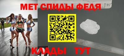твердый Ижевск