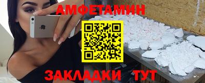 дистиллят марихуана Иваново