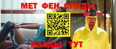твердый Ижевск