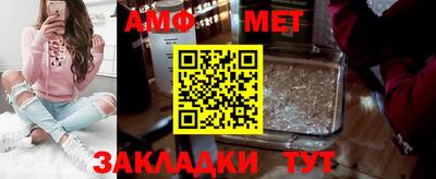 твердый Ижевск