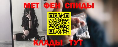твердый Ижевск