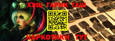 твердый Ижевск