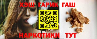 твердый Ижевск