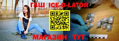 твердый Ижевск