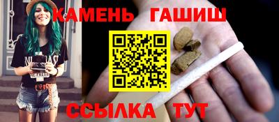 дистиллят марихуана Иваново