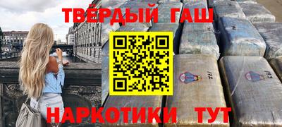 твердый Ижевск