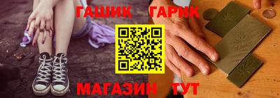 дистиллят марихуана Иваново