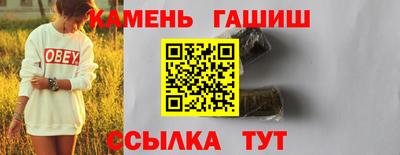 не бодяженный Ивантеевка