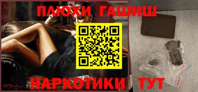 не бодяженный Ивантеевка