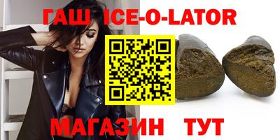 не бодяженный Ивантеевка