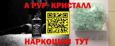 твердый Ижевск