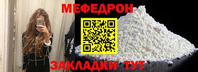 дистиллят марихуана Иваново