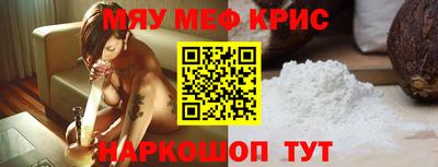 не бодяженный Ивантеевка