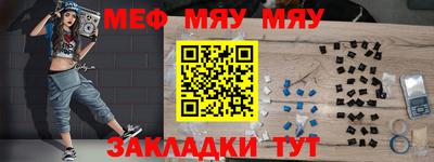 дистиллят марихуана Иваново
