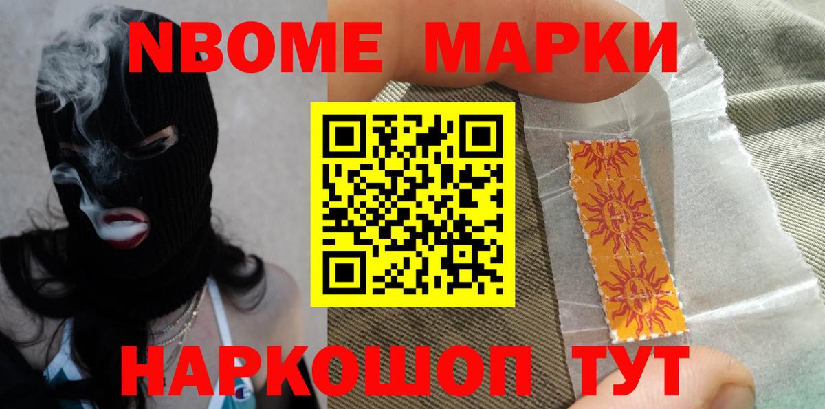 Сокол  Лсд 25 экстази кислота  LSD-25 экстази кислота  Вход с VPN 